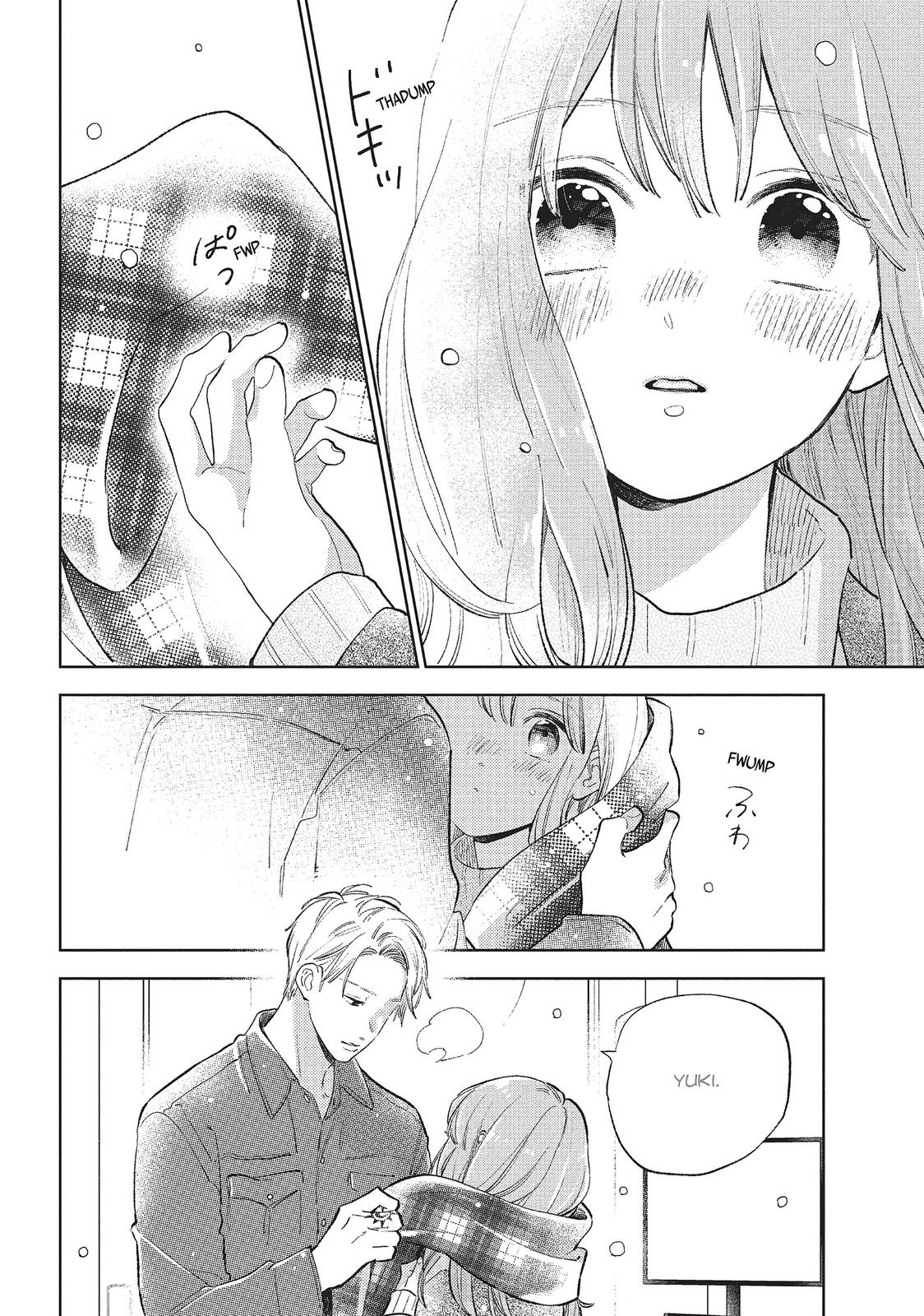 A Sign of Affection, Chapter 10 image 04